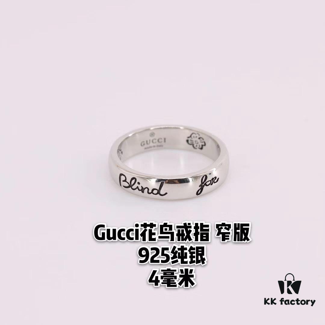 Valentine's Gift ❤️ Gucci Couples' Matching Rings