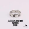 Valentine's Gift ❤️ Gucci Couples' Matching Rings