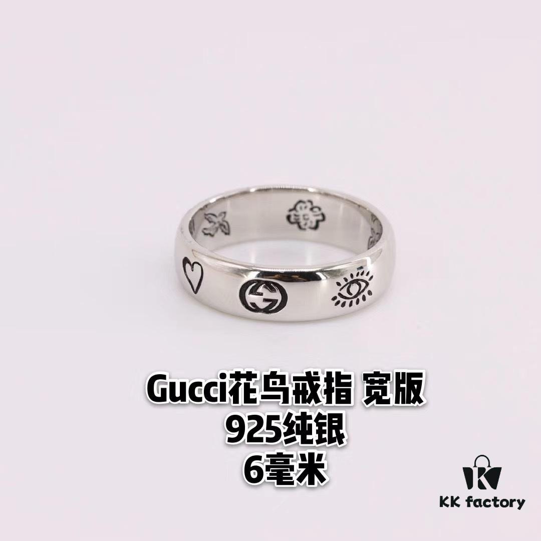 Valentine's Gift ❤️ Gucci Couples' Matching Rings