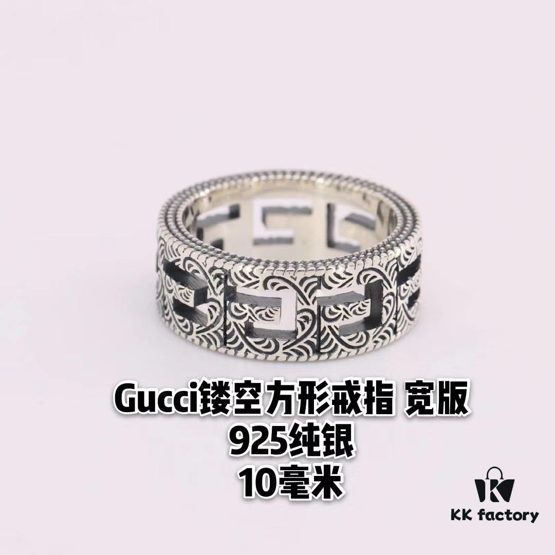 Valentine's Gift ❤️ Gucci Couples' Matching Rings