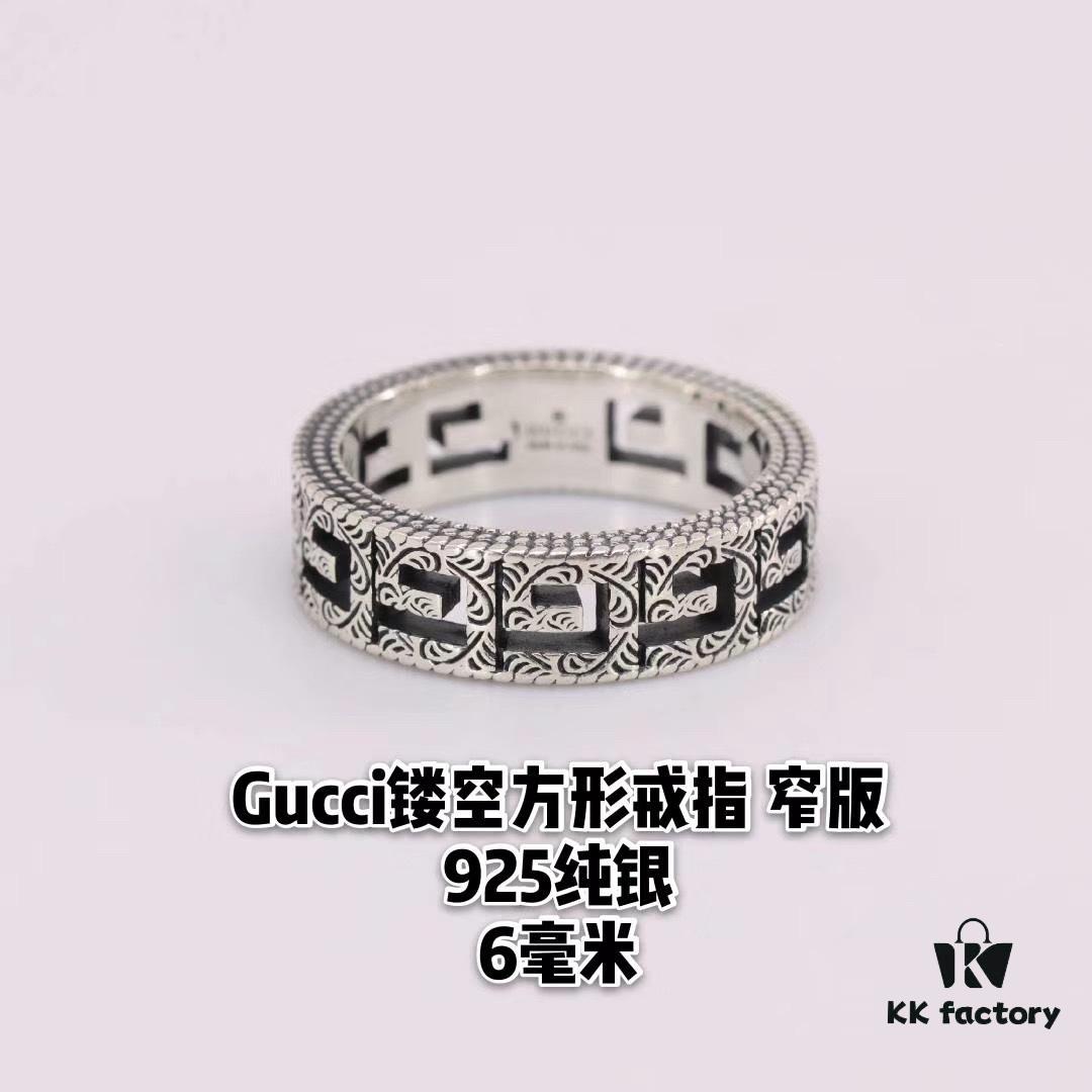 Valentine's Gift ❤️ Gucci Couples' Matching Rings