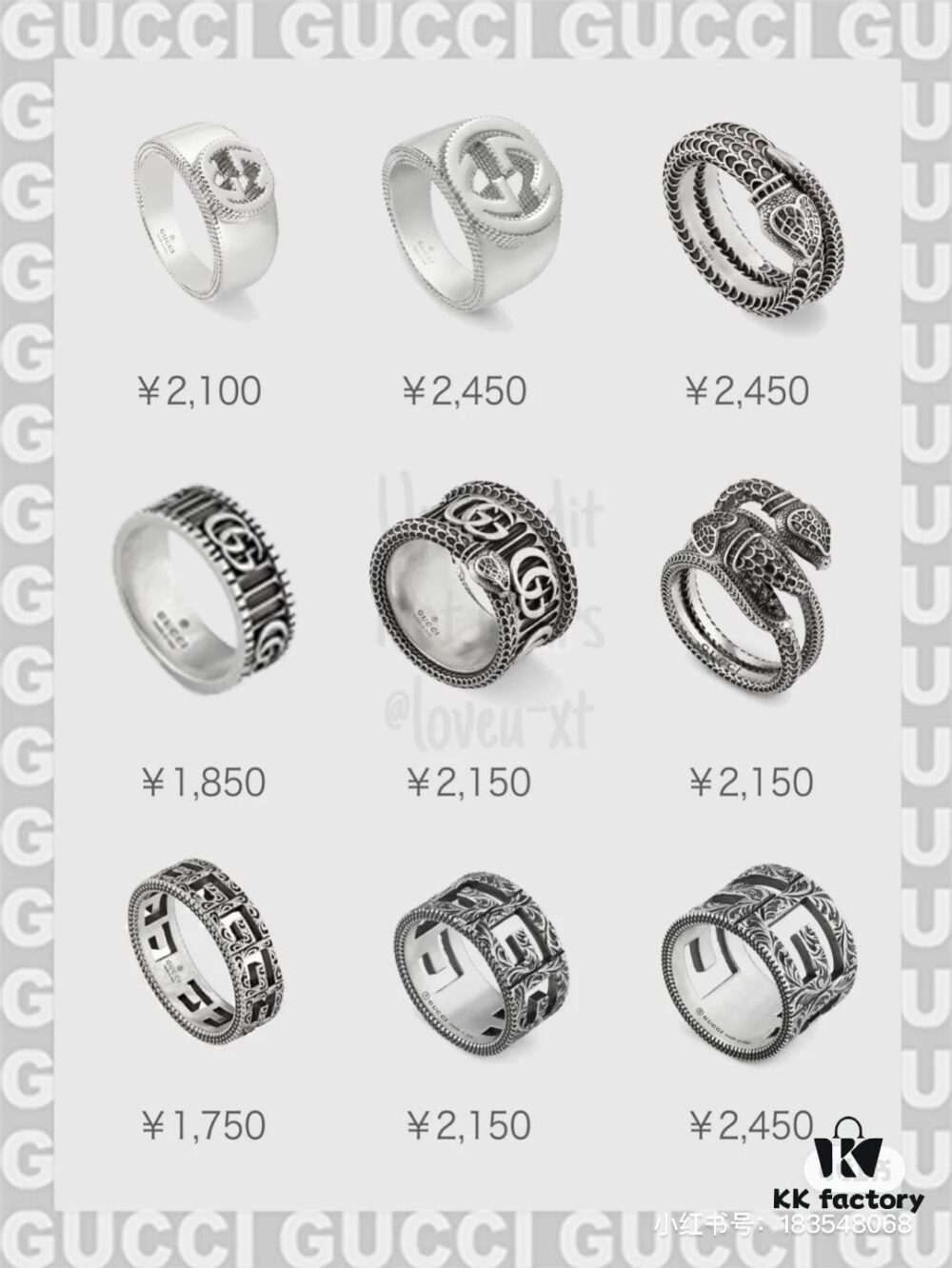 Gucci Hot Sale [Celebration]