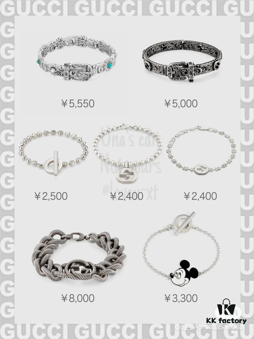 Gucci Hot Sale [Celebration]