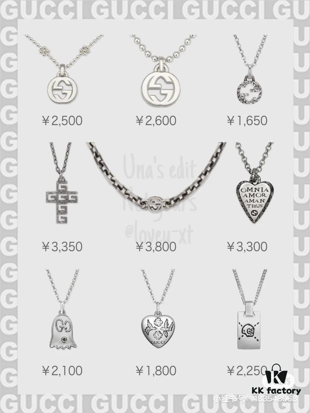 Gucci Hot Sale [Celebration]