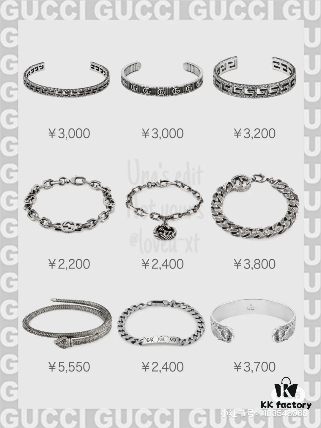 Gucci Hot Sale [Celebration]