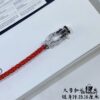 V Gold Material + Large Red Cord. 💥 New Arrival ❤️ Hot 🎉 Fred Large Red Cord White Gold Black Diamond Buckle Bracelet 👉🏻 Luxury Fashion Elegant Design, High-End Custom Jewelry with Thickened 18K Gold Plating and Precision Micro-Inlay, Must-Have Item for Influencers and Fashion Enthusiasts
