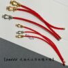 FRED France FORCE 10 Series Horse-Shoe Buckle Figure-8 Knot Red Rope Bracelet