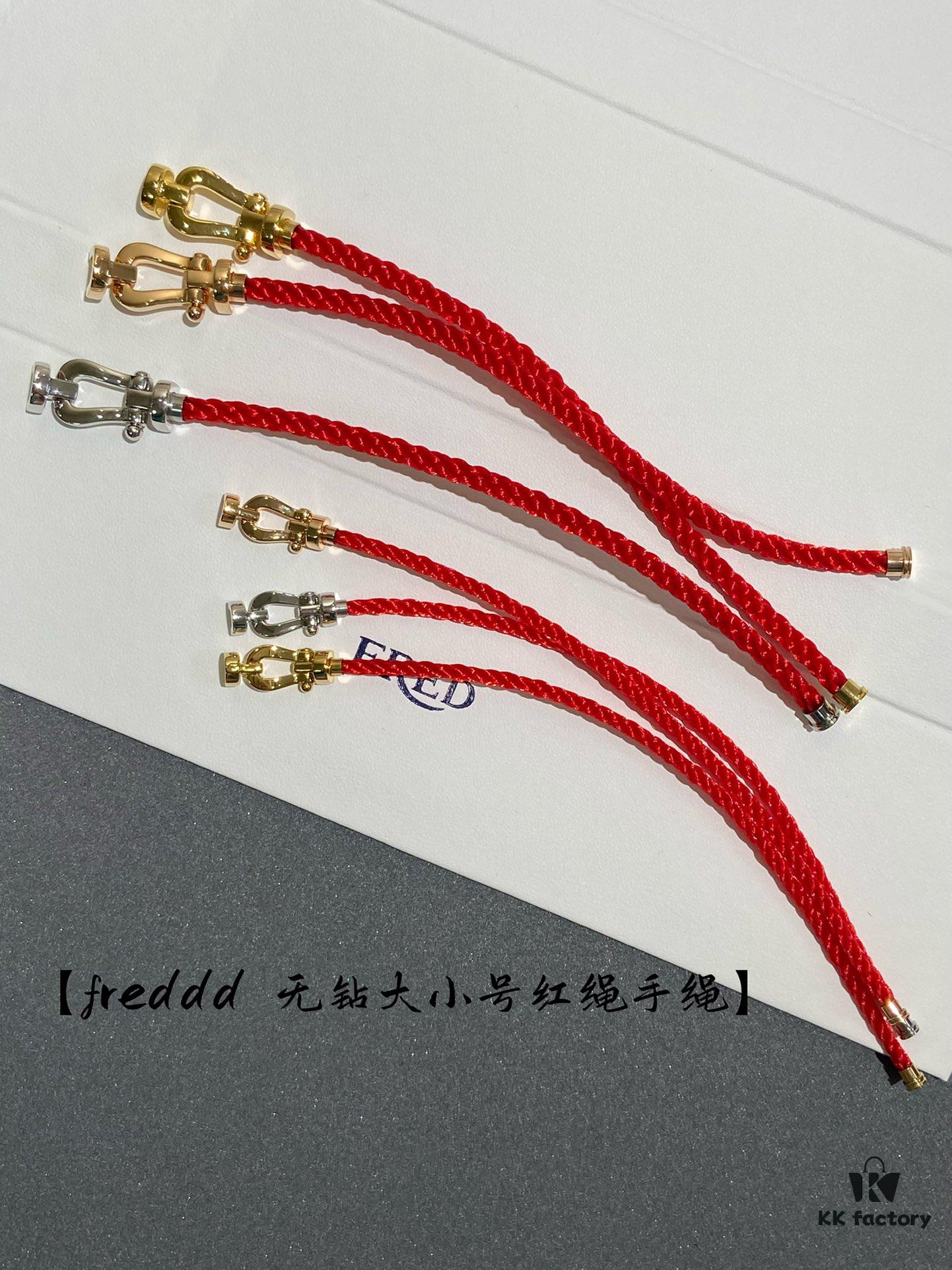 FRED France FORCE 10 Series Horse-Shoe Buckle Figure-8 Knot Red Rope Bracelet