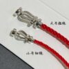 FRED France FORCE 10 Series Horse-Shoe Buckle Figure-8 Knot Red Rope Bracelet