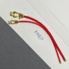 FRED France FORCE 10 Series Horse-Shoe Buckle Figure-8 Knot Red Rope Bracelet
