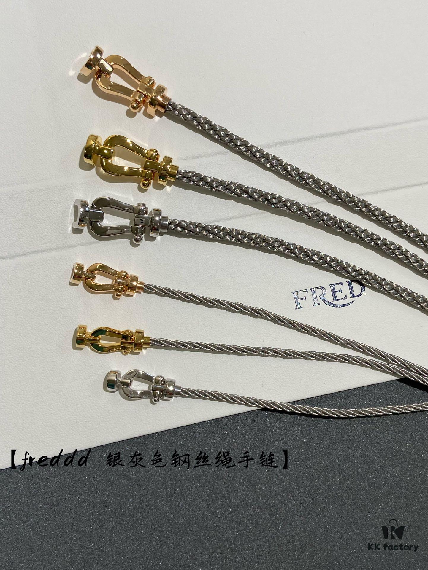 New Fred ZP Version Clasp - Rolling Out Successively ❤️ Half-Diamond Clasp Head 🆕 Newly Released Multi-Chain Steel Cord 🆕 Newly Released