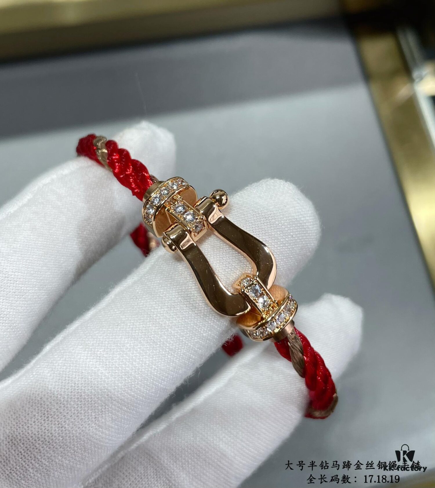 New Release! Fred Large Half-Diamond Horseshoe Gold-Plated Steel Cable Bracelet – High-End Fashion, Exquisite Craftsmanship