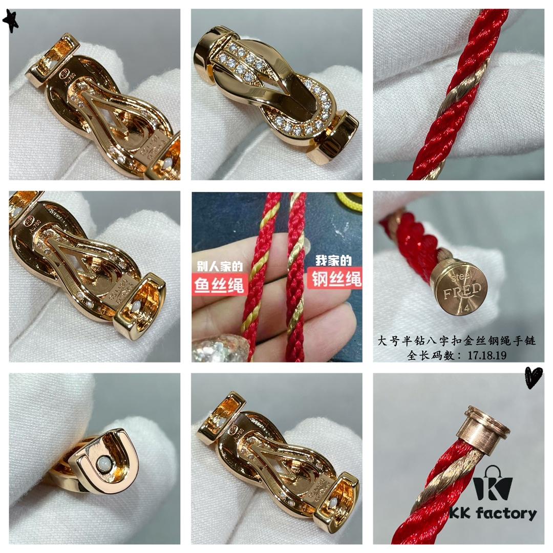 New Release! Fred Large Semi-Pave Cross Knot 18K Gold Plated Steel Cable Bracelet