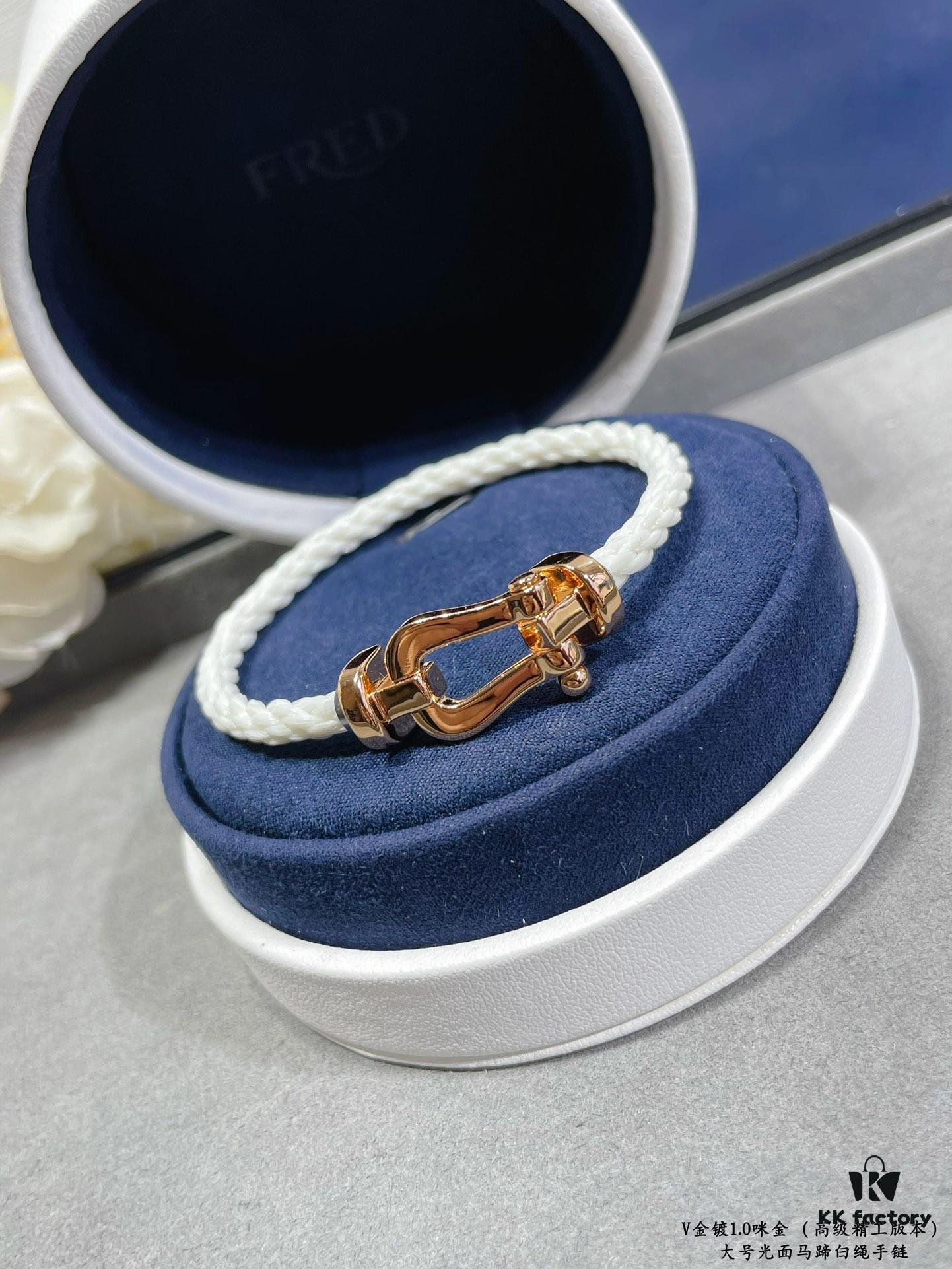 Fred Large Smooth Horseshoe White Rope Bracelet – Luxury Fashion, Exquisite Craftsmanship, High-End Custom Design with Thickened 18K Gold Plated Finish, Precision Micro-Pave, Must-Have Accessory for Influencers and Style Enthusiasts