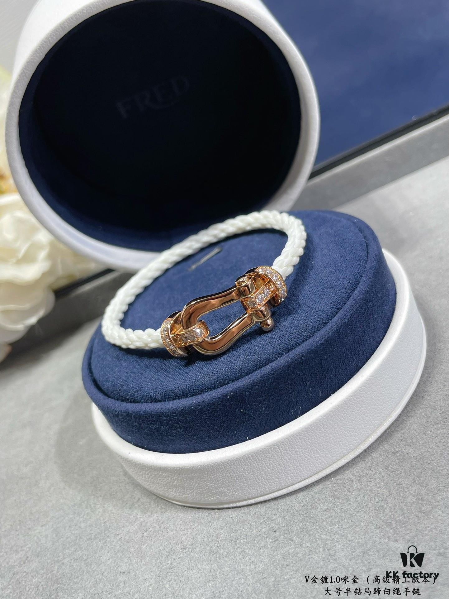 Fred Large Half-Diamond Horseshoe White Rope Bracelet – Luxury Fashion Exquisite Design, High-End Customized Thickened 18K Gold Plated Craftsmanship, Precision Micro-Inlay, Must-Have Item for Influencers and Style Enthusiasts