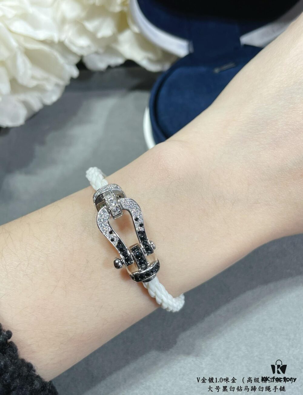 Fred Large Black and White Diamond Horseshoe White Rope Bracelet - Luxury Fashion Exquisite Craftsmanship