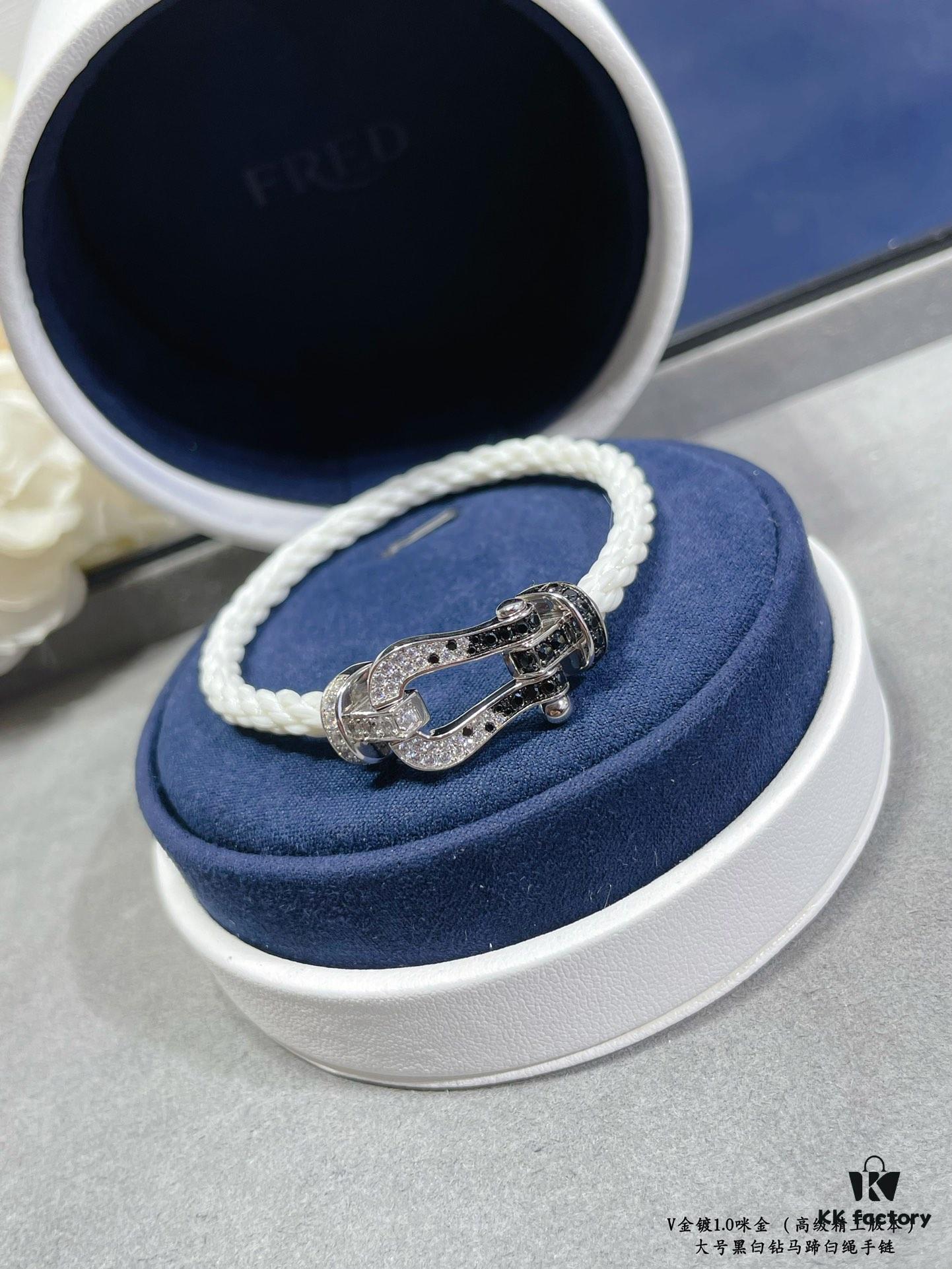 Fred Large Black and White Diamond Horseshoe White Rope Bracelet - Luxury Fashion Exquisite Craftsmanship