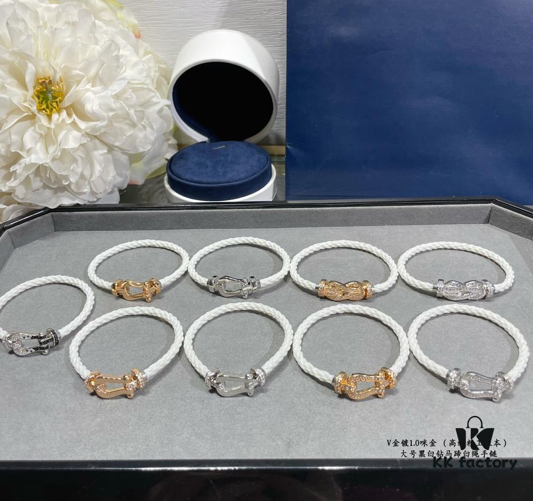 Fred Large Black and White Diamond Horseshoe White Rope Bracelet - Luxury Fashion Exquisite Craftsmanship