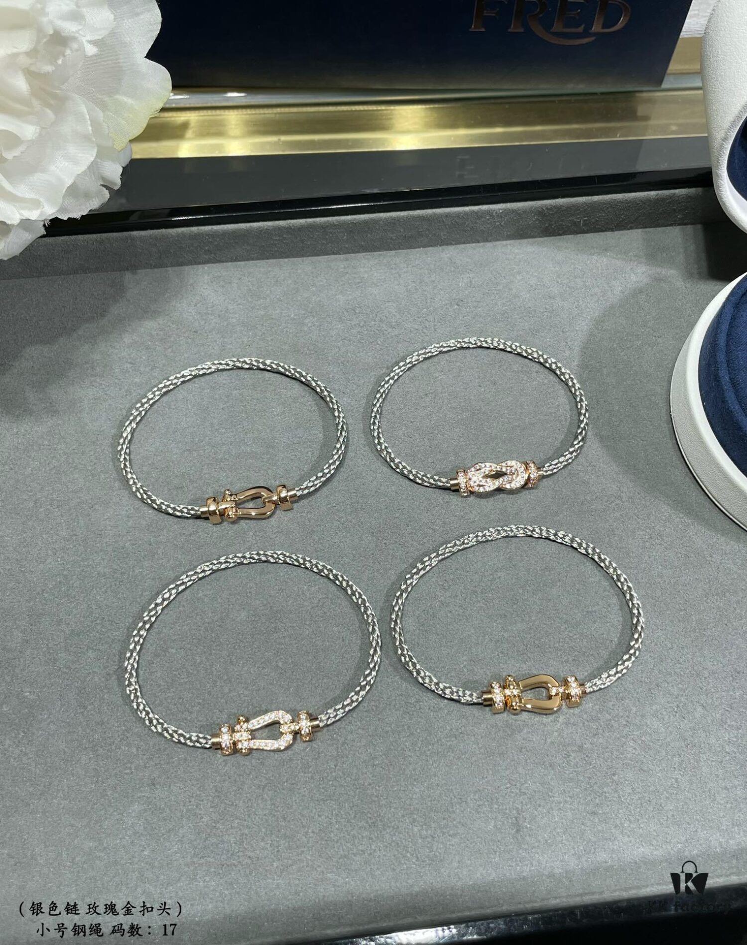 Fred Small Horseshoe Snap Buckle Steel Rope Bracelet, Fashionable and Exquisite, High-End Customized 18K Gold Plated Craftsmanship, Precision Micro-Inlay, Must-Have Item for Influencers and Fashion Enthusiasts