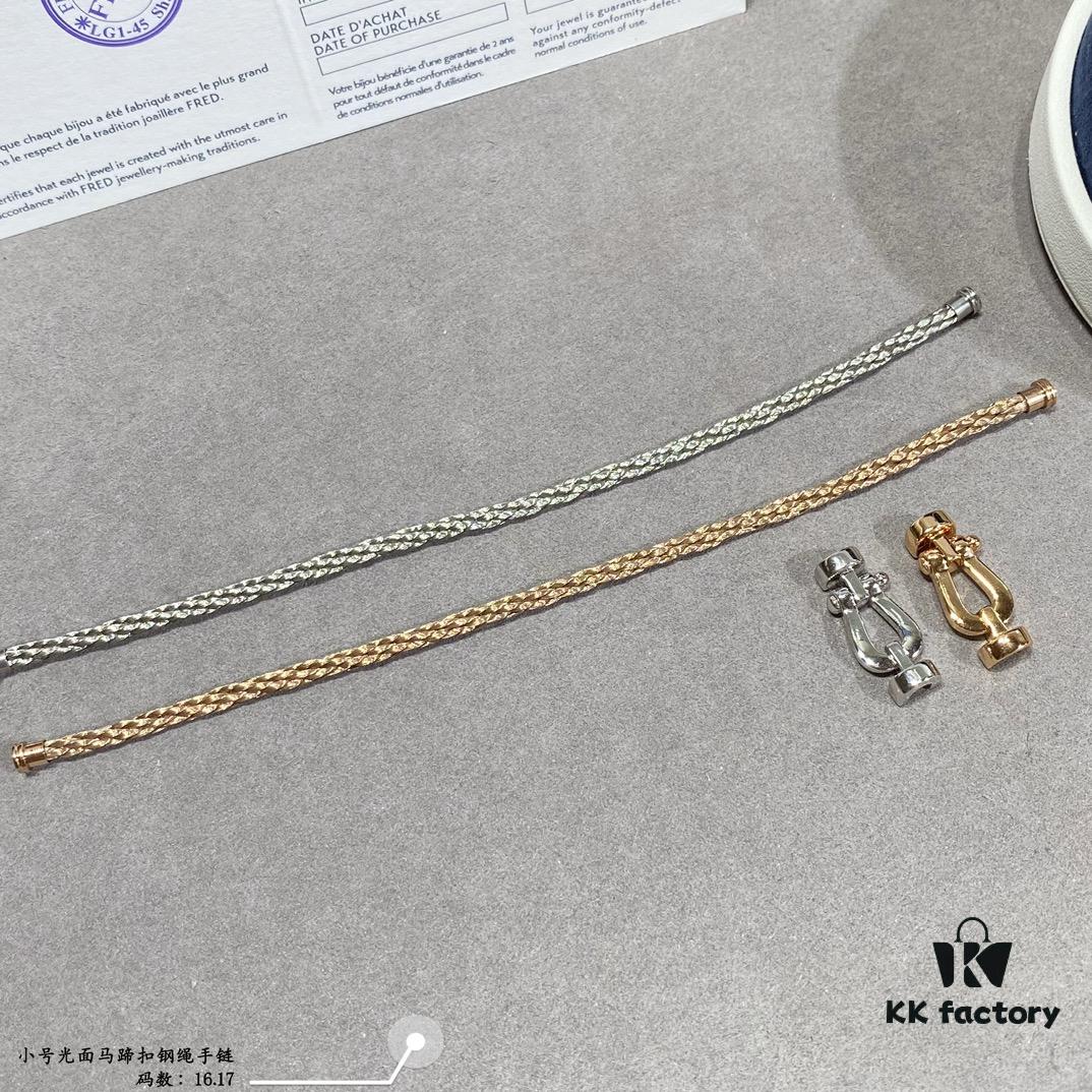 Fred Small Smooth Horseshoe Knot Steel Rope Bracelet - Luxury Fashion Exquisite Design, High-End Customized 18K Gold Plated Thickened Craftsmanship