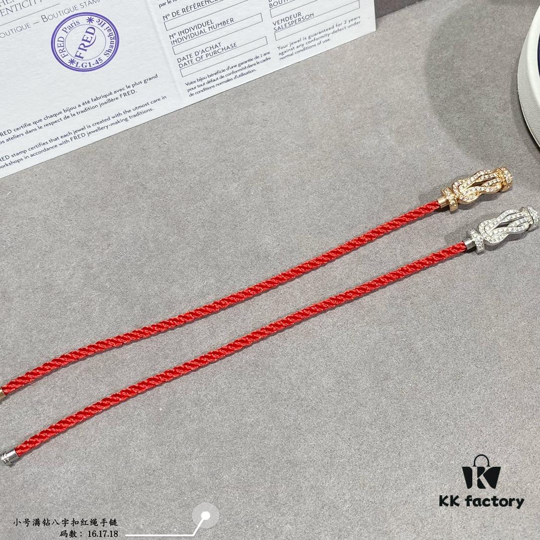 Fred Small Full Diamond Infinity Knot Red String Bracelet, Luxury 18K Gold Plated, Precision Micro-Inlay, Fashionable and Elegant Design