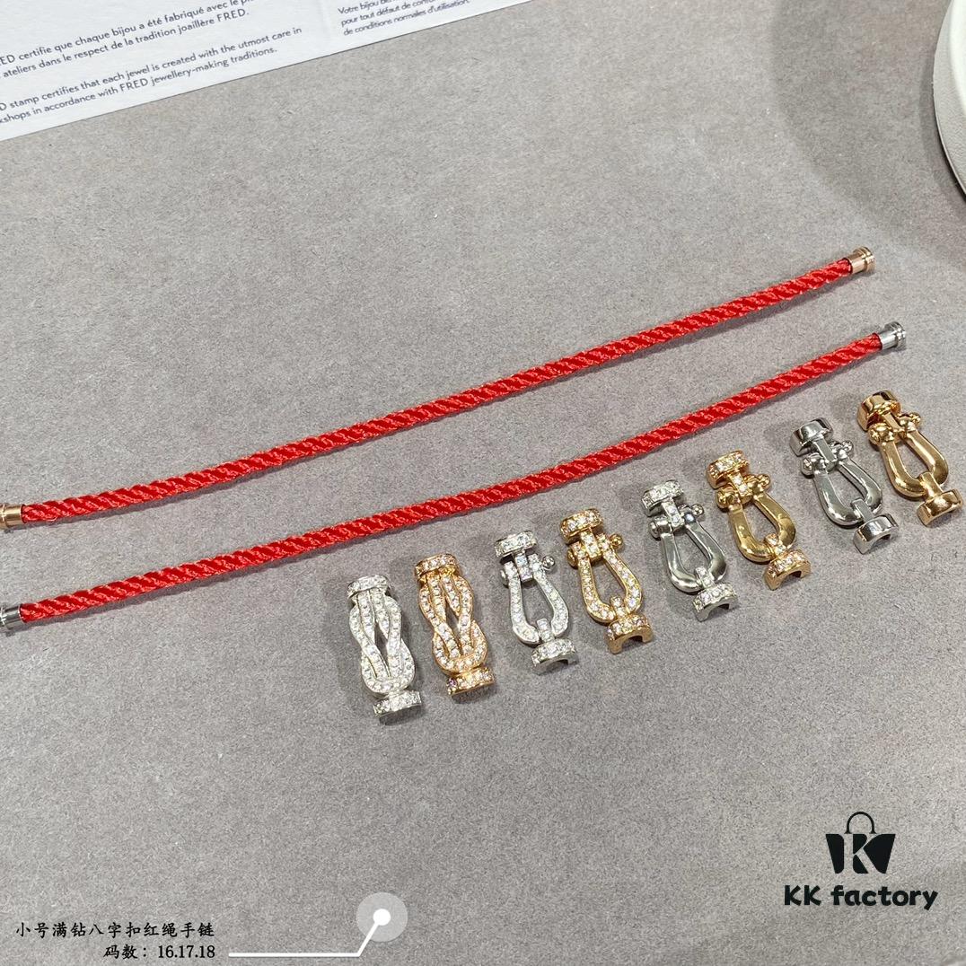 Fred Small Full Diamond Infinity Knot Red String Bracelet, Luxury 18K Gold Plated, Precision Micro-Inlay, Fashionable and Elegant Design
