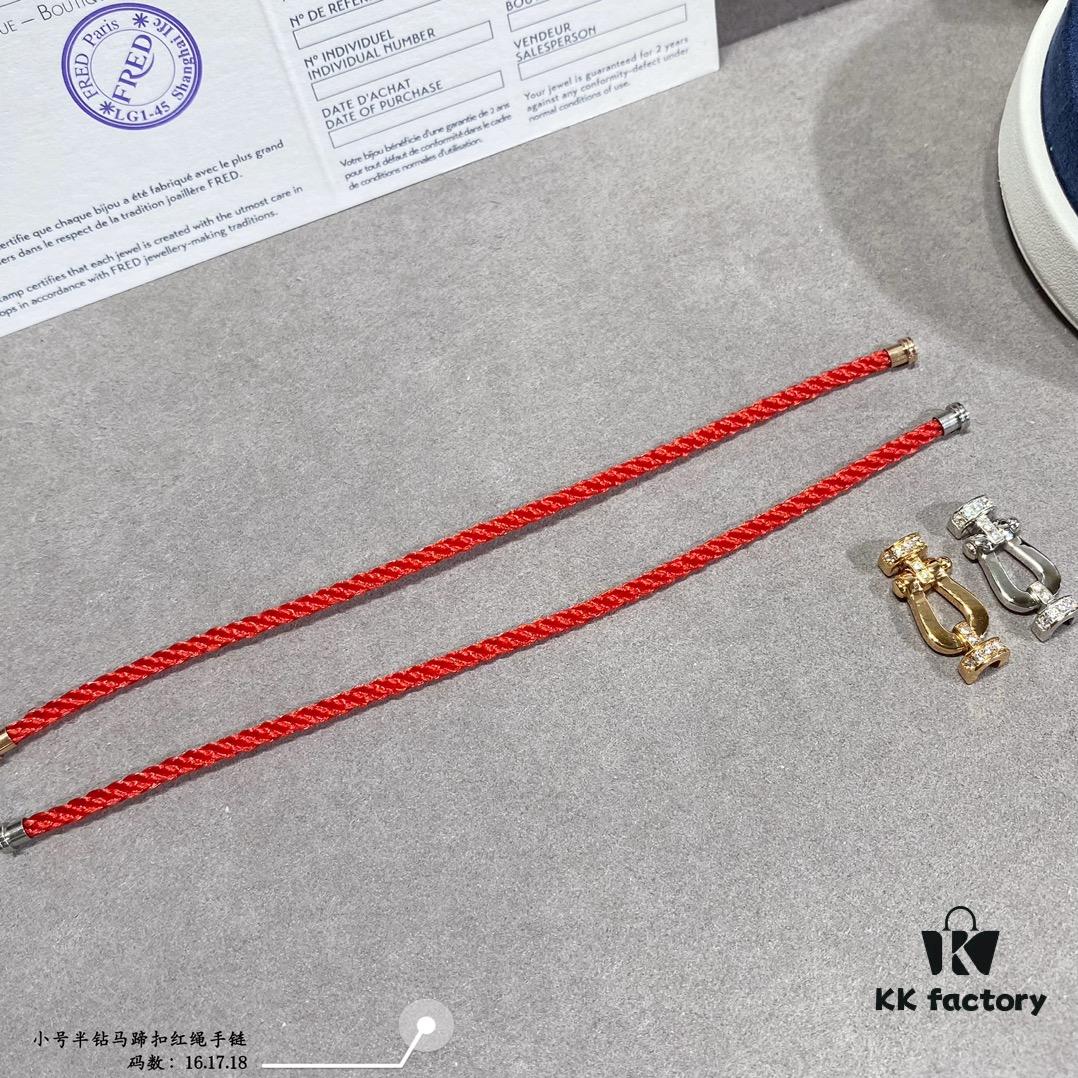 Fred Small Half-Drilled Horseshoe Knot Red String Bracelet - High-End Custom Fashion Luxury Item, Thickened 18K Gold Plated Craftsmanship with Precision Micro-Inlay, Must-Have Accessory for Trendsetters and Influencers, Platinum Finish