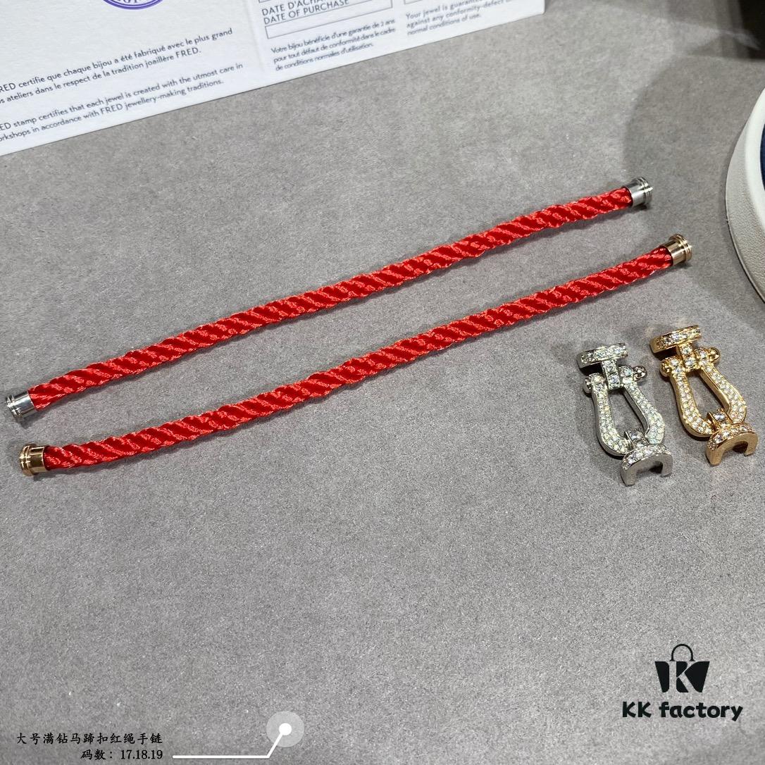 Fred Large Full Diamond Horseshoe Red String Bracelet – Luxury Fashion Elegant Design, High-End Customized Thickened 18K Gold Plated Craftsmanship, Precision Micro-Pave, Must-Have Accessory for Influencers and Style Enthusiasts, Platinum and Rose Gold Options