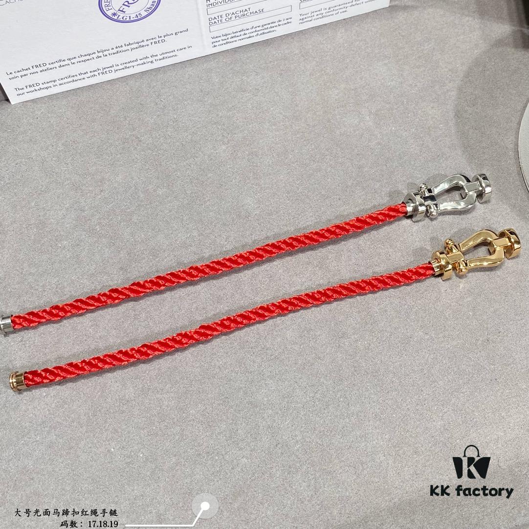 Fred Large Smooth Horsehoof Knot Red String Bracelet, Luxury Fashion Exquisite Design, High-End Customized 18K Gold Plated Thickened Craft, Micro-Pave Precision Workmanship, Must-Have Accessory for Influencers and Style Enthusiasts, Platinum