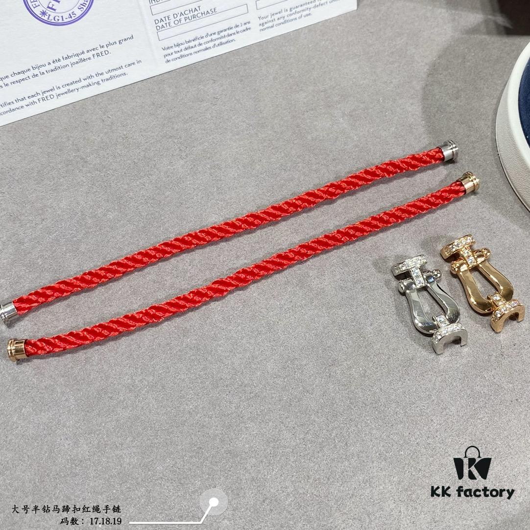 Fred Large Semi-Paved Horsehoof Knot Red String Bracelet - Luxury Fashion Exquisite Design, High-End Customized Thickened 18K Gold Plated Craftsmanship, Micro-Inlaid Workmanship, Must-Have Item for Influencers and Fashion Enthusiasts, Platinum