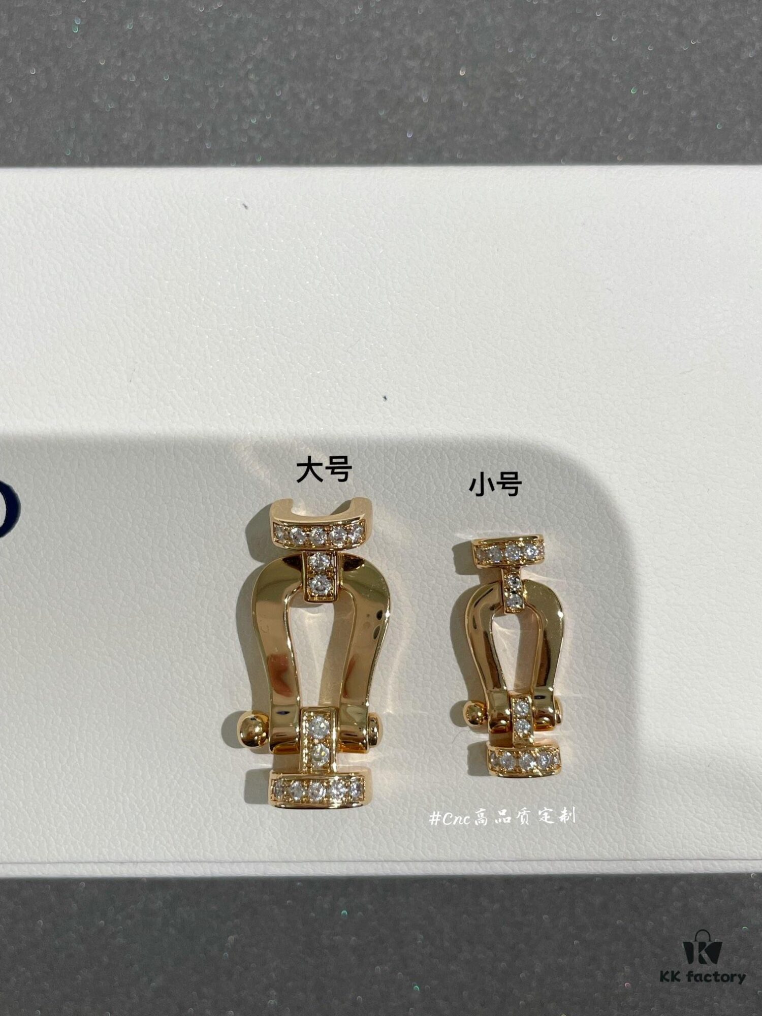 Comparison Collection Image of Large and Small Horse Hoof Buckles