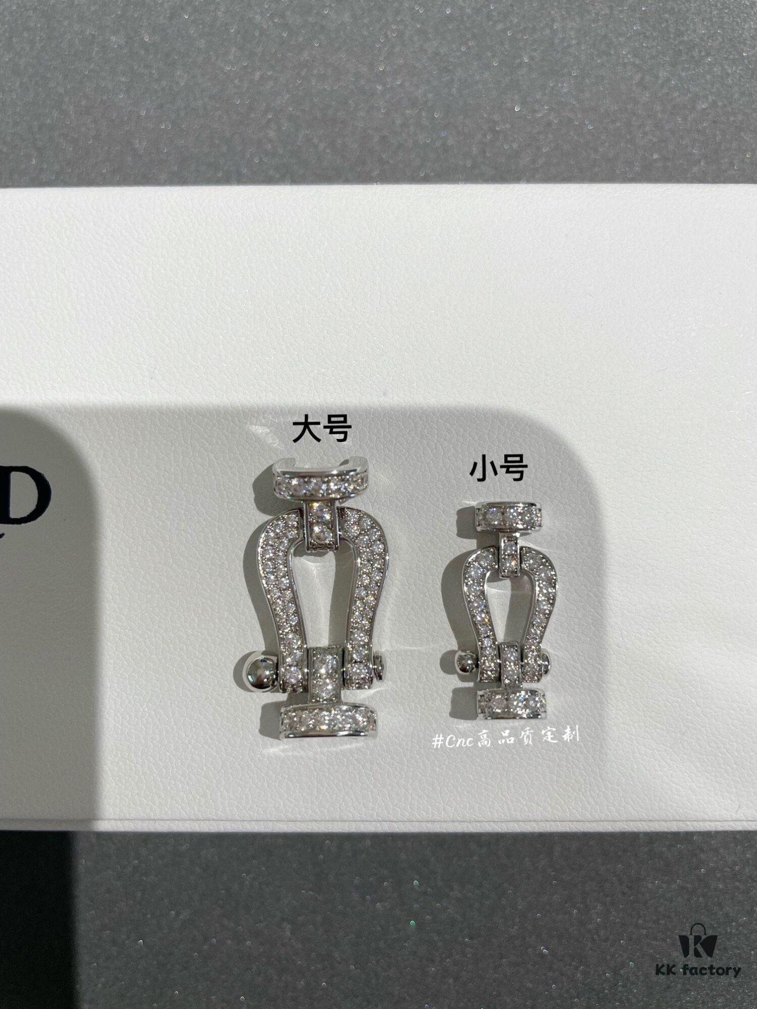 Comparison Collection Image of Large and Small Horse Hoof Buckles