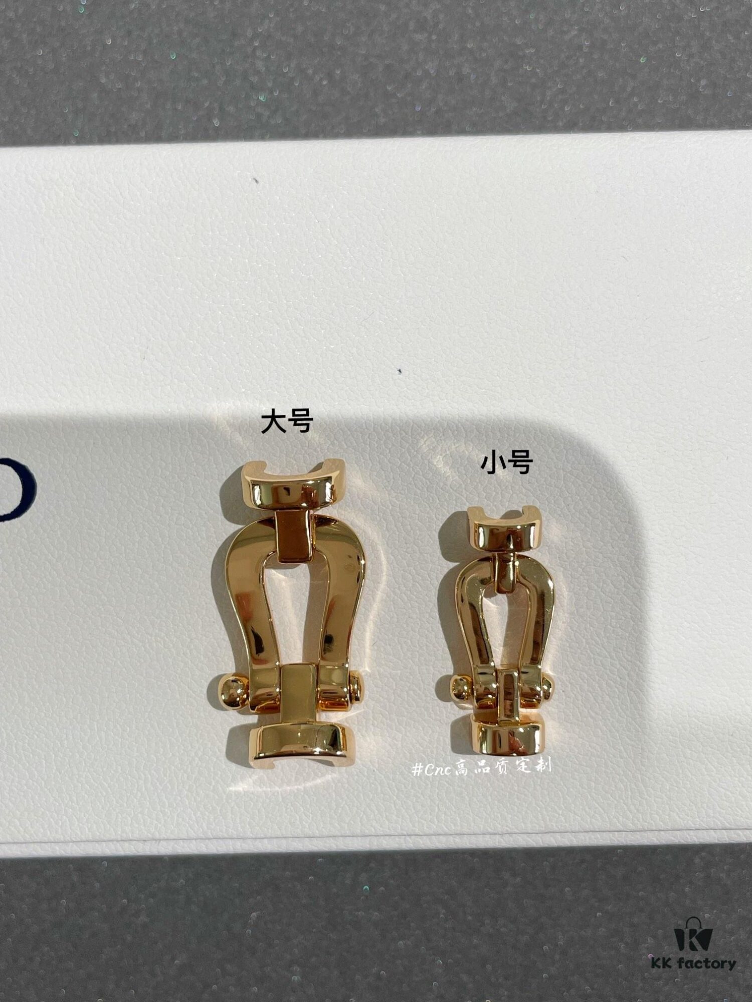 Comparison Collection Image of Large and Small Horse Hoof Buckles