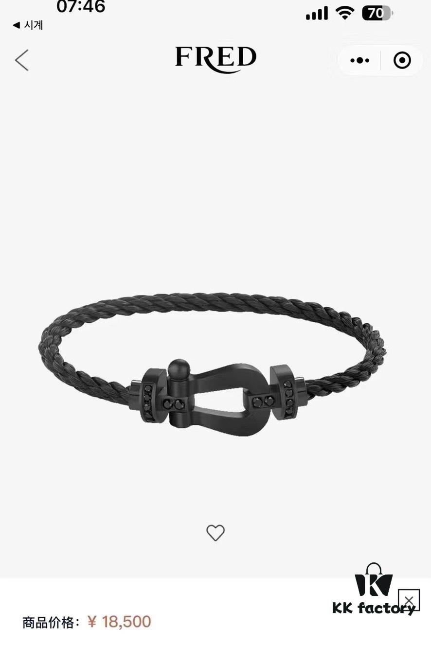 Fred Jewelry Black Warrior Matte Black Horseshoe Bracelet