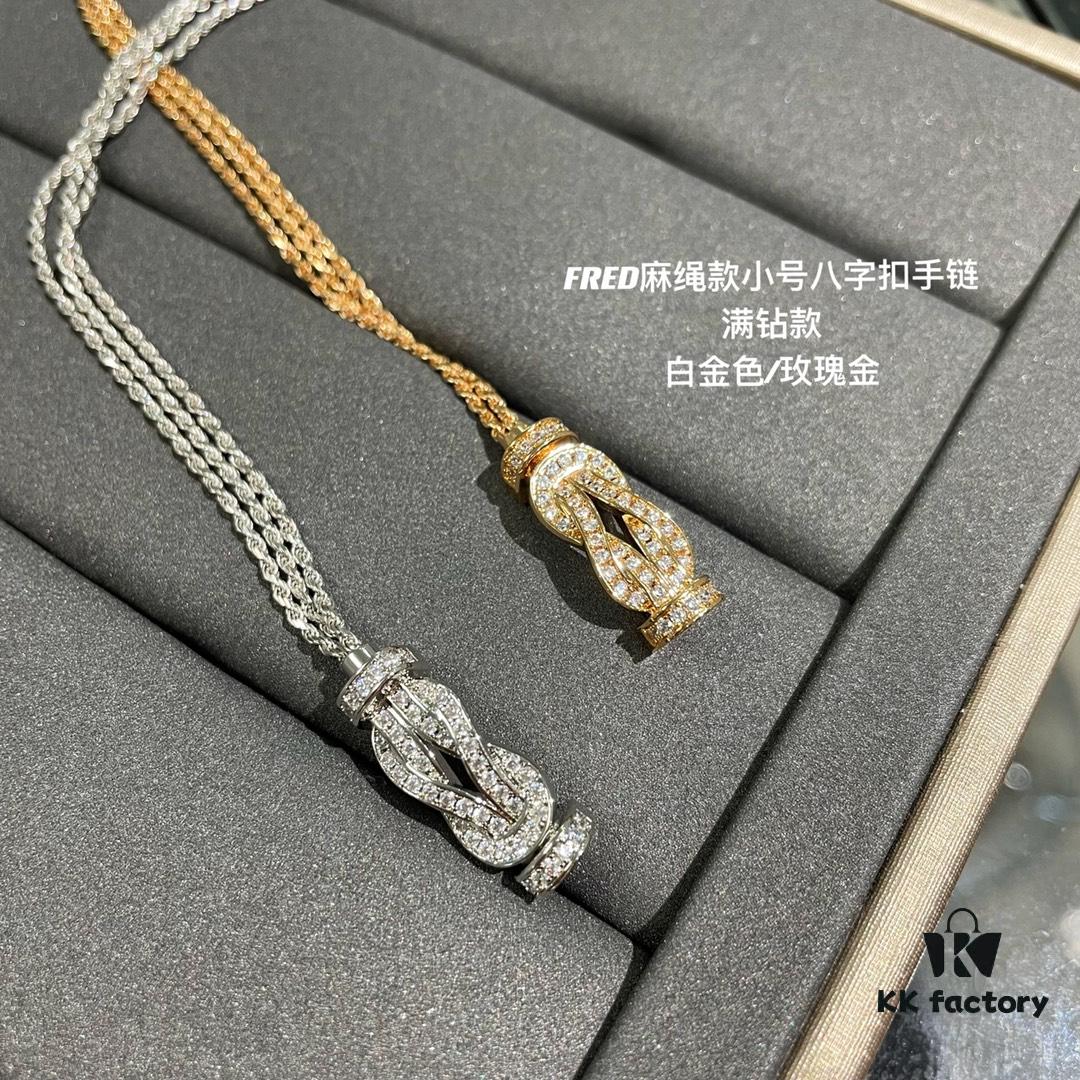 FRED Fred Malley Series Horseshoe Bracelet, Triple Braided Rope Chain