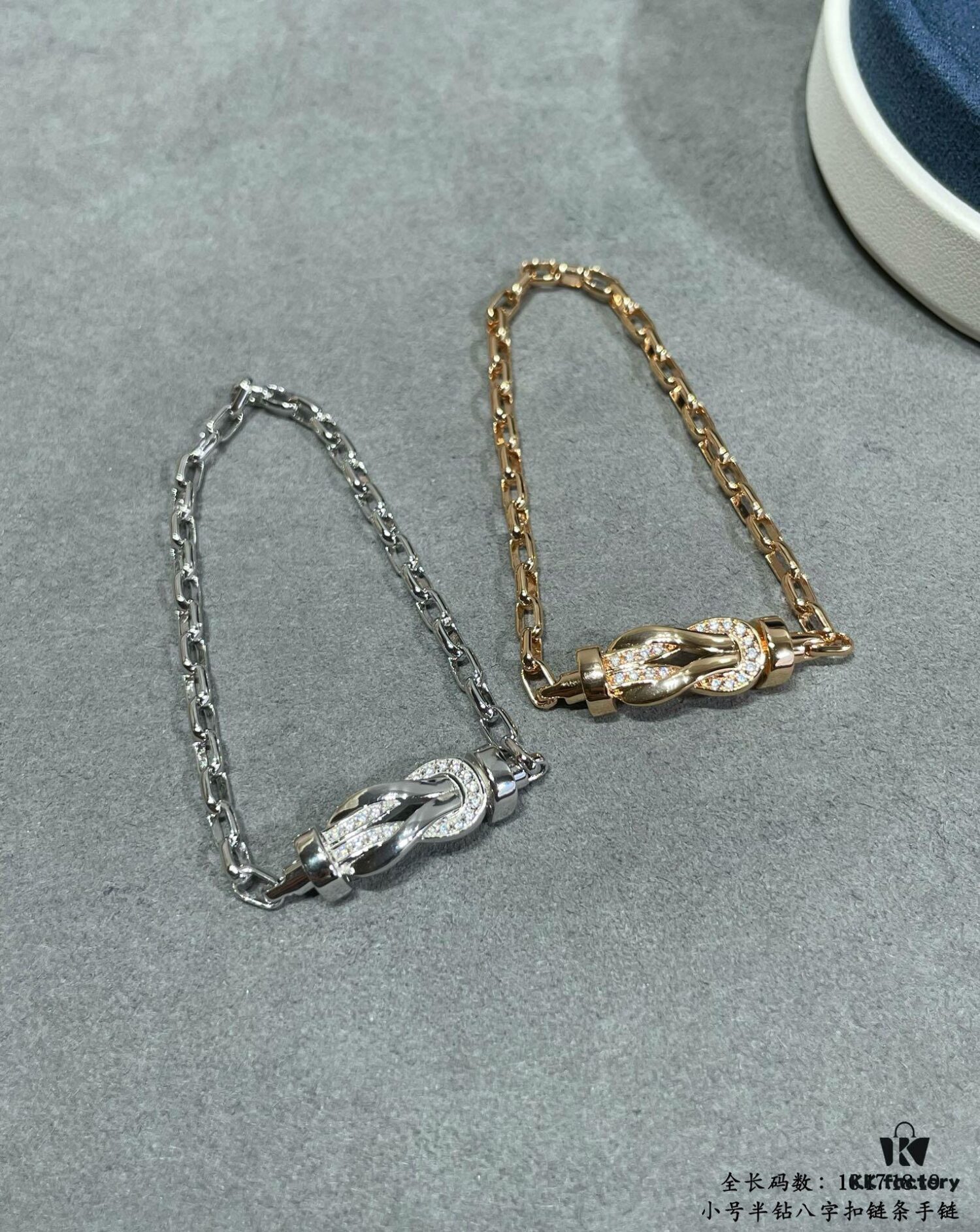 New Arrival! FRED-inspired Small Half-Diamond Figure-8 Knot Chain Bracelet – Luxury Fashion, Exquisite Craftsmanship