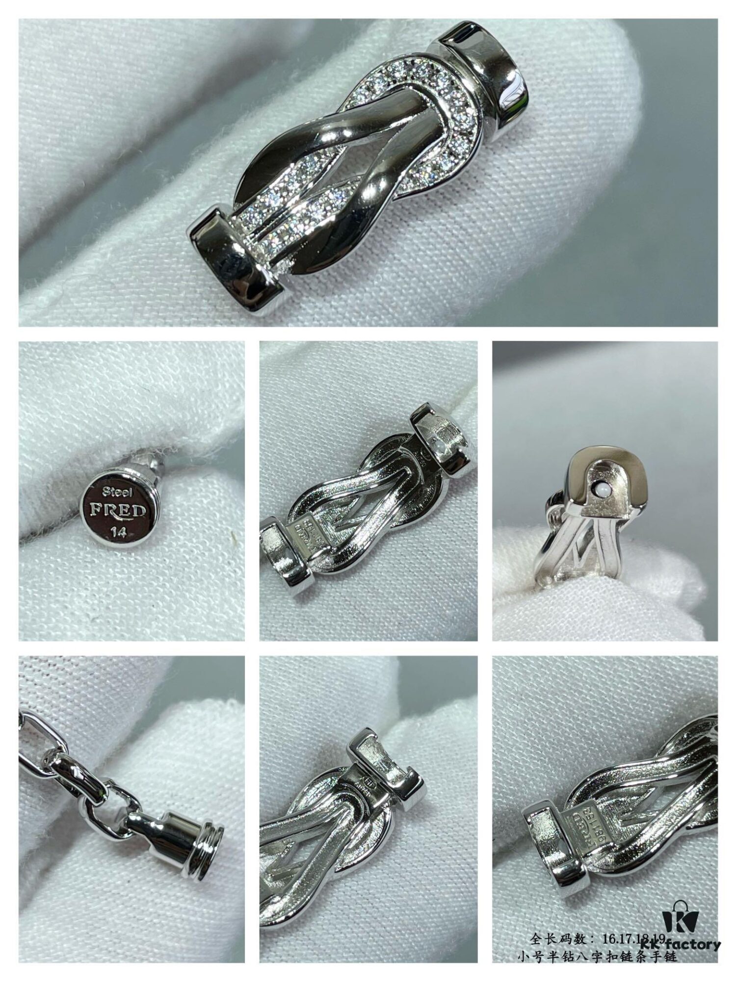 New Arrival! FRED-inspired Small Half-Diamond Figure-8 Knot Chain Bracelet – Luxury Fashion, Exquisite Craftsmanship