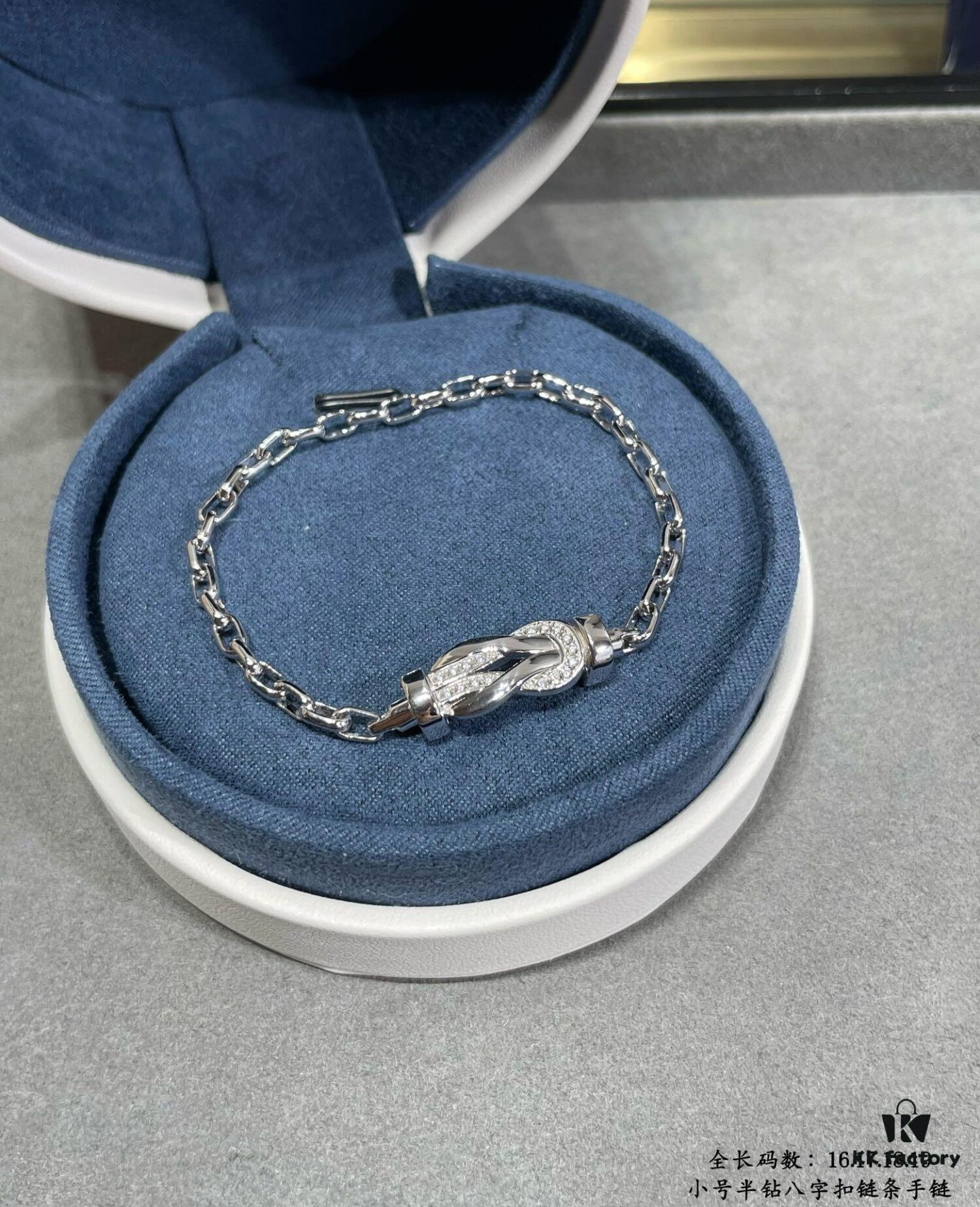 New Arrival! FRED-inspired Small Half-Diamond Figure-8 Knot Chain Bracelet – Luxury Fashion, Exquisite Craftsmanship