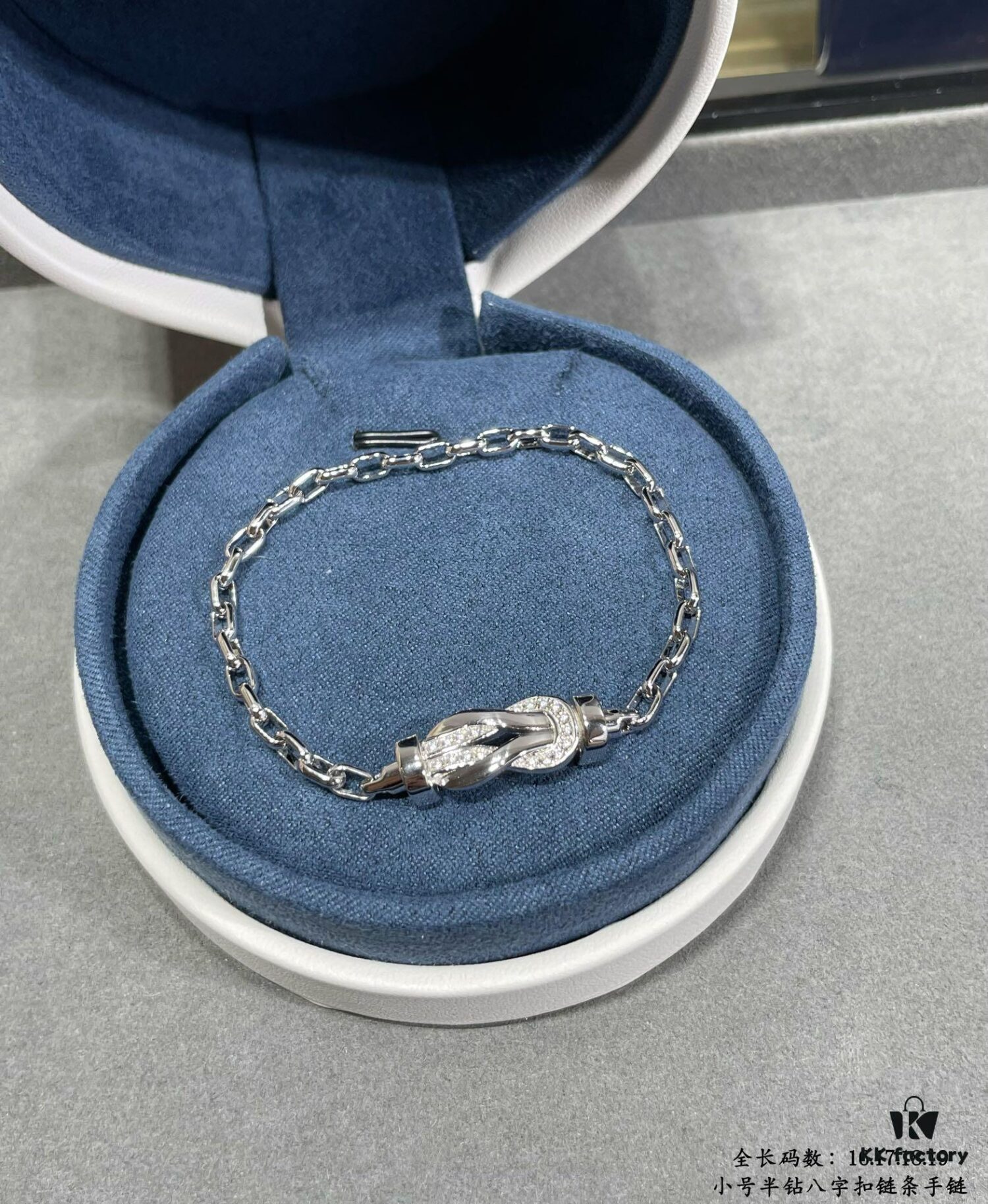 New Arrival! FRED-inspired Small Half-Diamond Figure-8 Knot Chain Bracelet – Luxury Fashion, Exquisite Craftsmanship