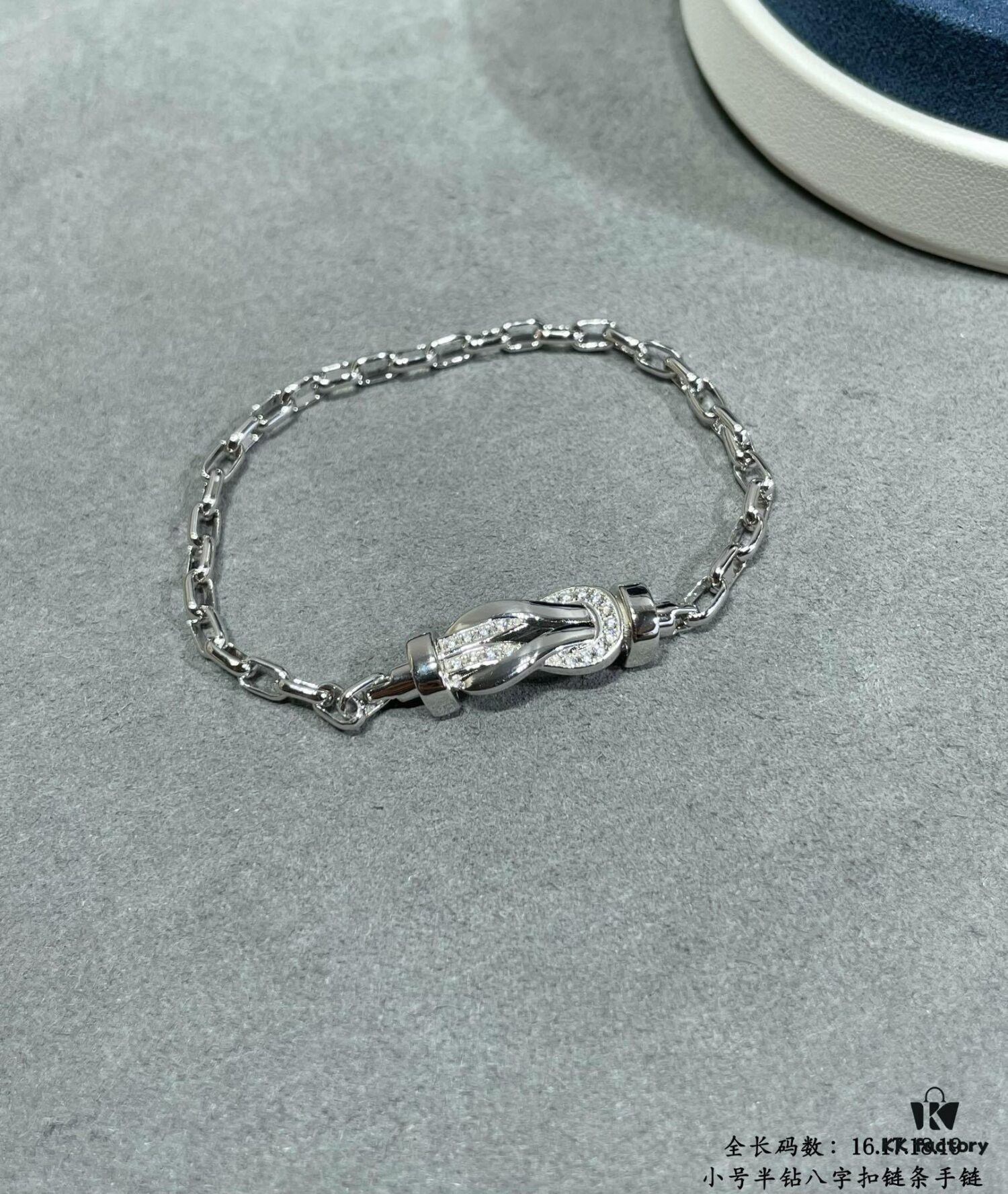 New Arrival! FRED-inspired Small Half-Diamond Figure-8 Knot Chain Bracelet – Luxury Fashion, Exquisite Craftsmanship