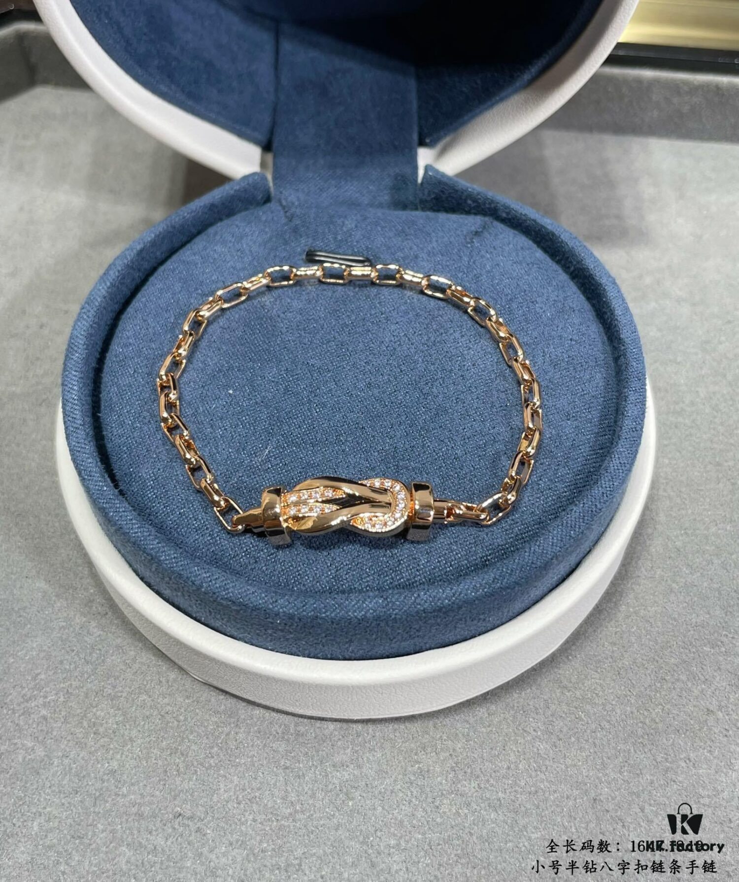 New Arrival! FRED-inspired Small Half-Diamond Figure-8 Knot Chain Bracelet – Luxury Fashion, Exquisite Craftsmanship