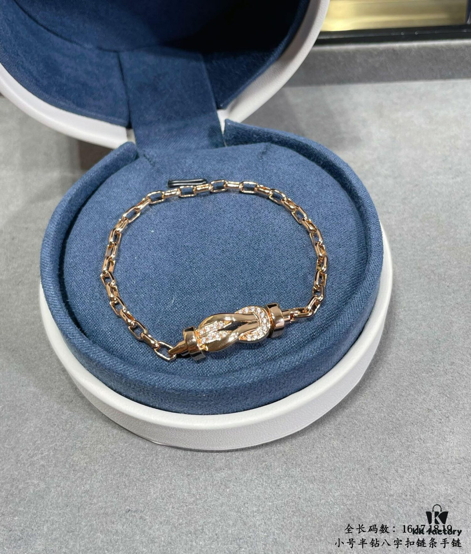 New Arrival! FRED-inspired Small Half-Diamond Figure-8 Knot Chain Bracelet – Luxury Fashion, Exquisite Craftsmanship