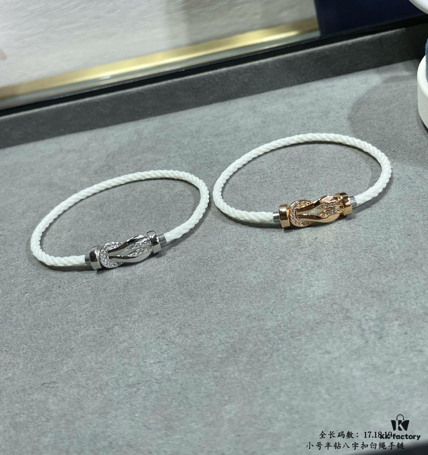 New Arrival❤️ Fred-inspired Small Half-diamond Infinity Knot White Rope Bracelet👉🏻 Luxury Fashion Exquisite 💠⭐️ High-end Customized – Thickened 18K Gold Plated Craft, Precision Micro-inlay, Must-have for Influencers and Trendsetters