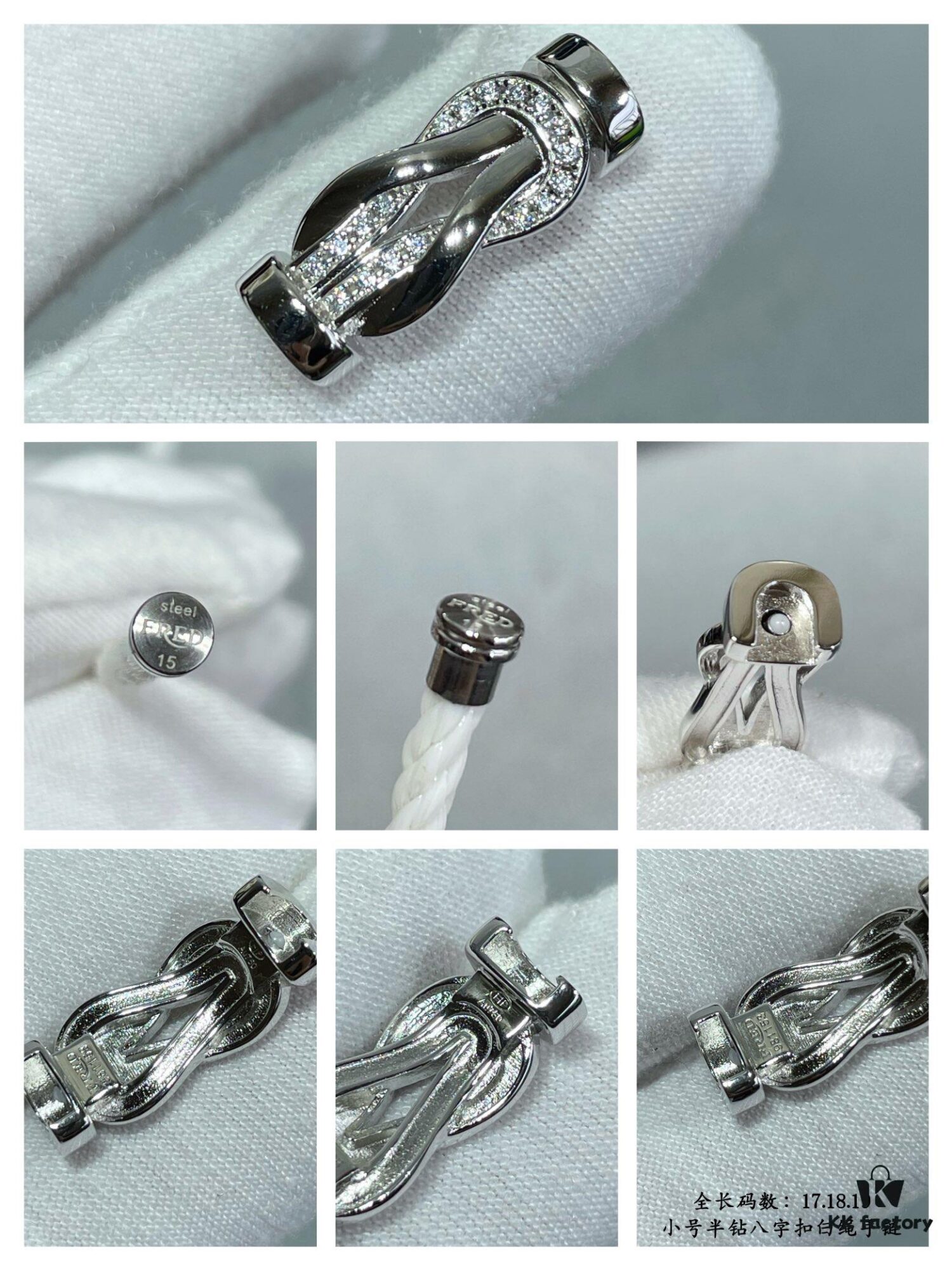 New Arrival❤️ Fred-inspired Small Half-diamond Infinity Knot White Rope Bracelet👉🏻 Luxury Fashion Exquisite 💠⭐️ High-end Customized – Thickened 18K Gold Plated Craft, Precision Micro-inlay, Must-have for Influencers and Trendsetters