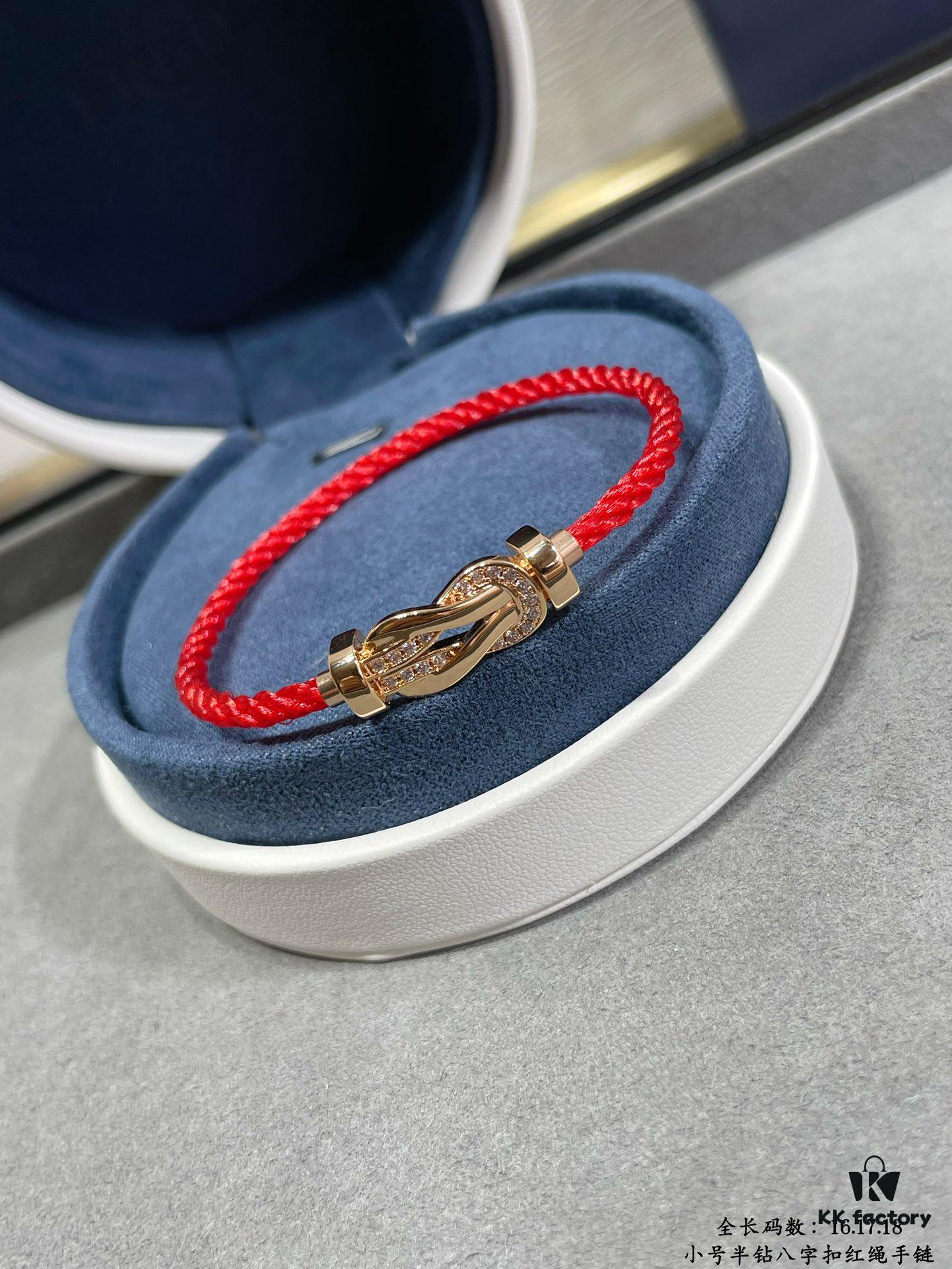 New Arrival Fred-inspired Small Full Diamond Infinity Red String Bracelet, Luxury 18K Gold Plated, Precision Micro-pavé, Must-have Fashion Accessory for Trendsetters