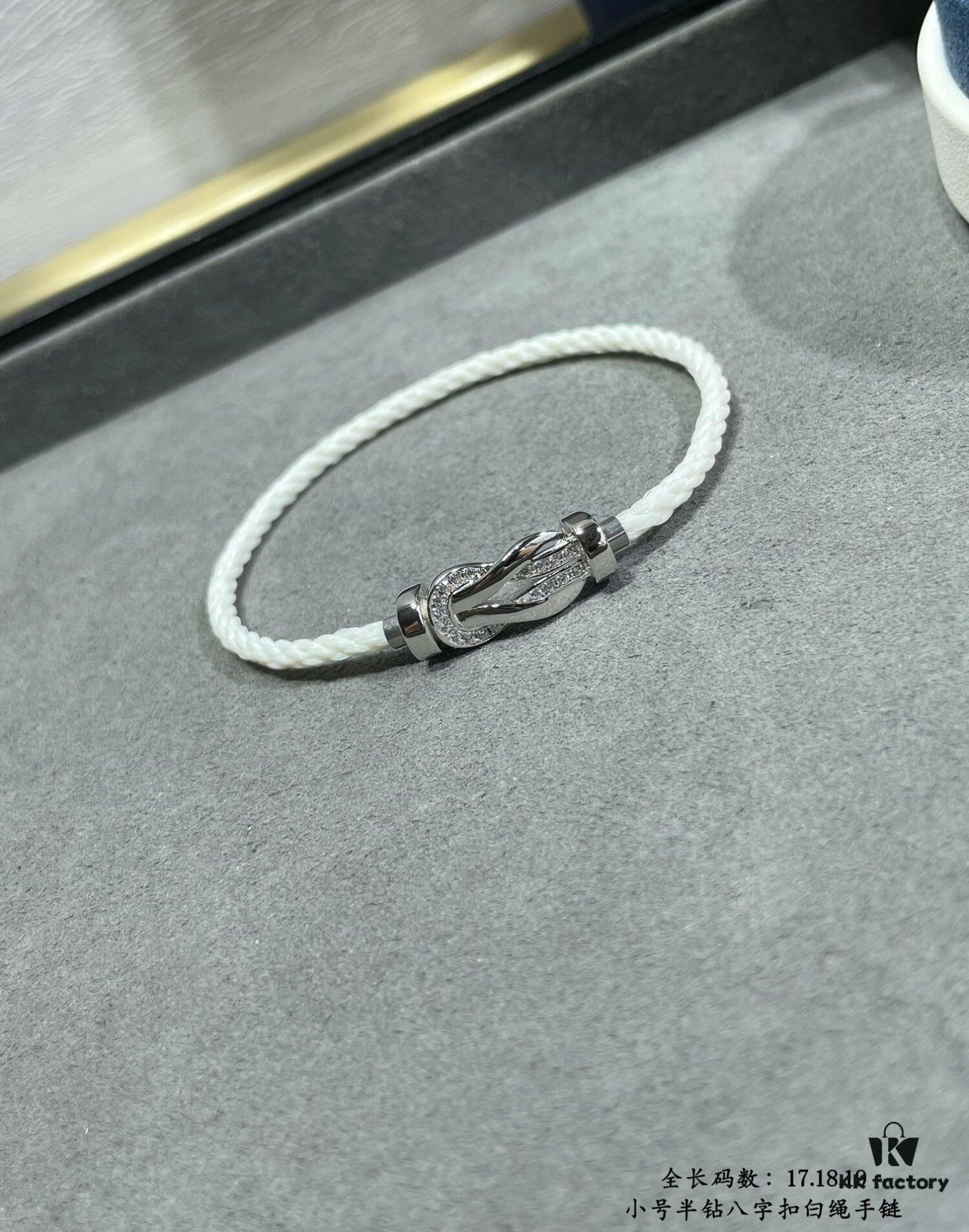 New Arrival❤️ Fred-inspired Small Half-diamond Infinity Knot White Rope Bracelet👉🏻 Luxury Fashion Exquisite 💠⭐️ High-end Customized – Thickened 18K Gold Plated Craft, Precision Micro-inlay, Must-have for Influencers and Trendsetters