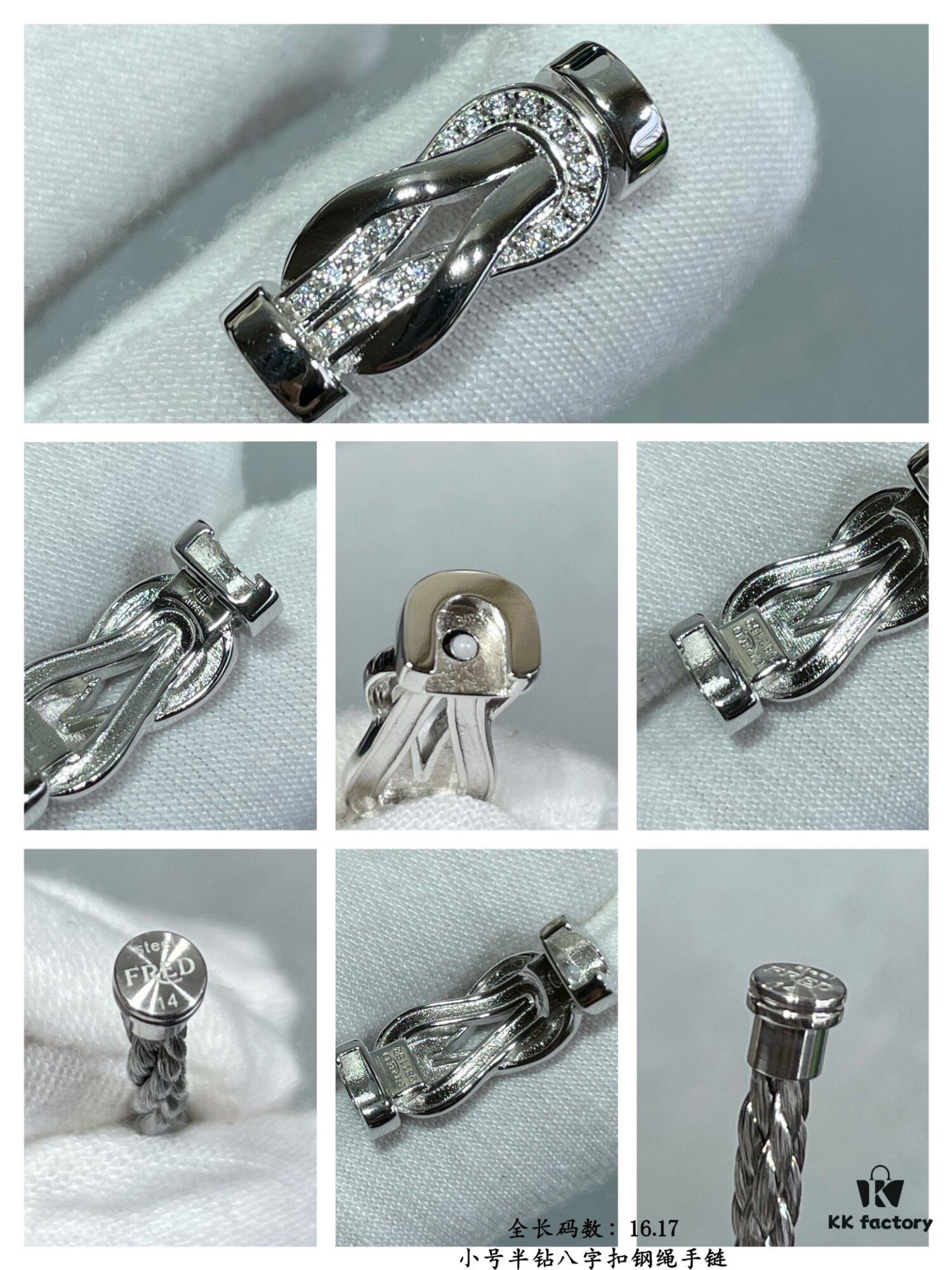 Fred-style Small Half-Diamond Infinity Clasp Steel Rope Bracelet - Luxury Fashion Elegant High-End Custom Design, Thickened 18K Gold Plated Craftsmanship, Precision Micro-Set, Must-Have Accessory for Influencers and Trendsetters