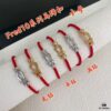 Fred Fred Red String D-Shaped Clasp Bracelet Series