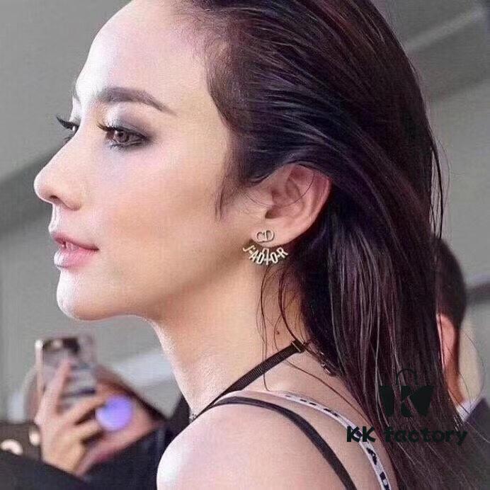 Dior Bee Asymmetric Earrings