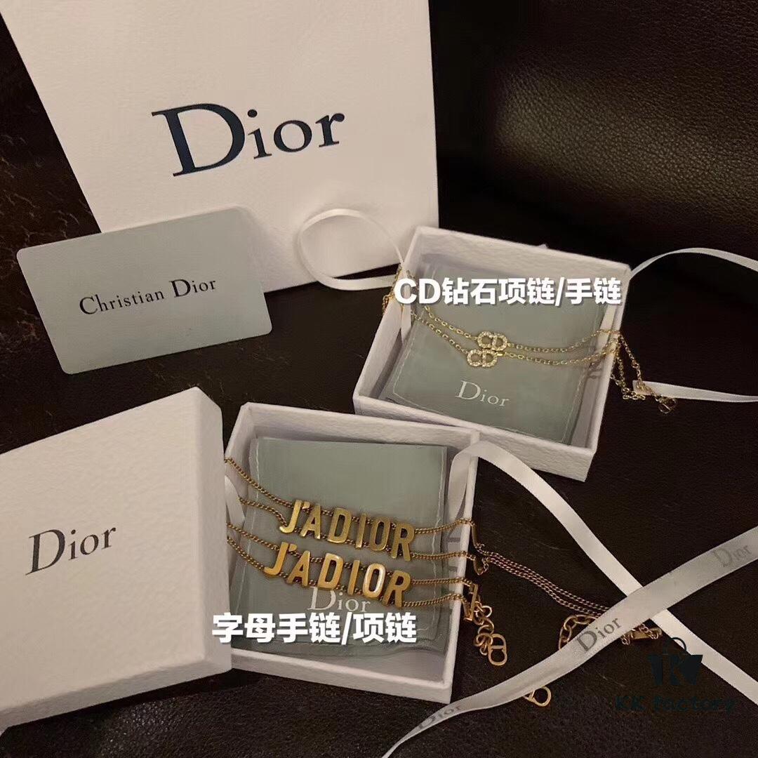 D Brand Original Quality Jewelry Group Purchase - Select Any Two Pieces (Necklace, Ring, Bracelet, Earrings, Hair Clip) with Free Shipping